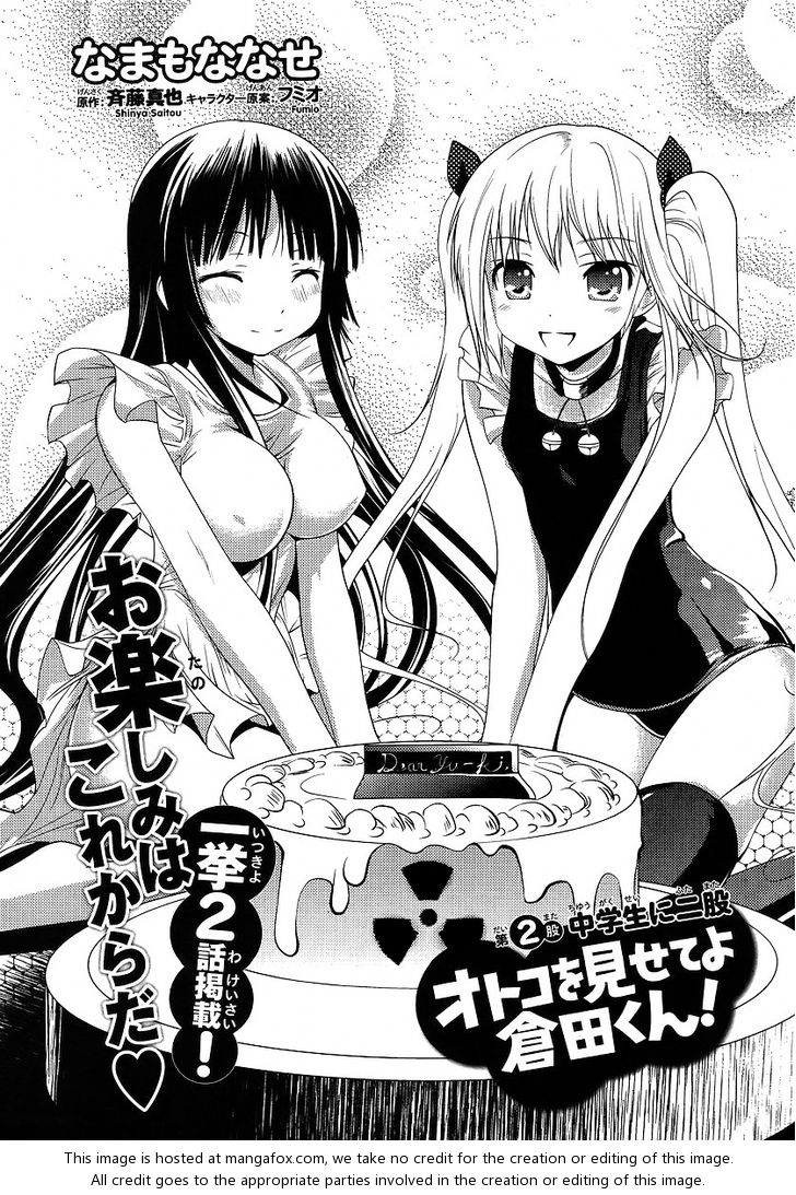 Otoko o Misete yo Kurata-kun! 2 at MangaFox.me
