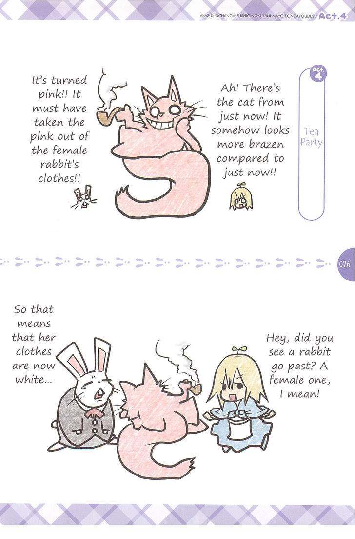 Akazukin-chan ga Fushigi no Kuni ni Mayoikondayou Desu 4: Tea Party at MangaFox.me