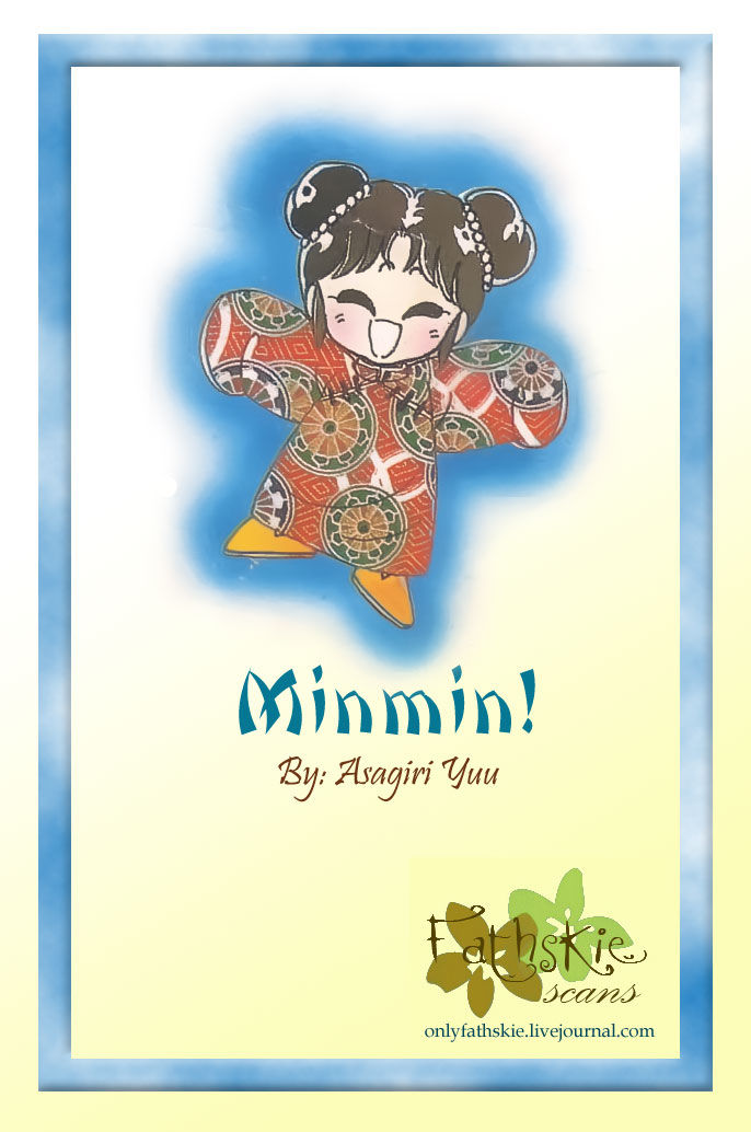 Minmin! 1 at MangaFox.me