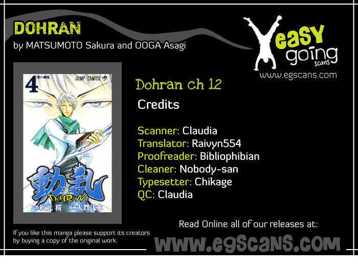 Dohran 12: A Profusion of Feelings at MangaFox.me