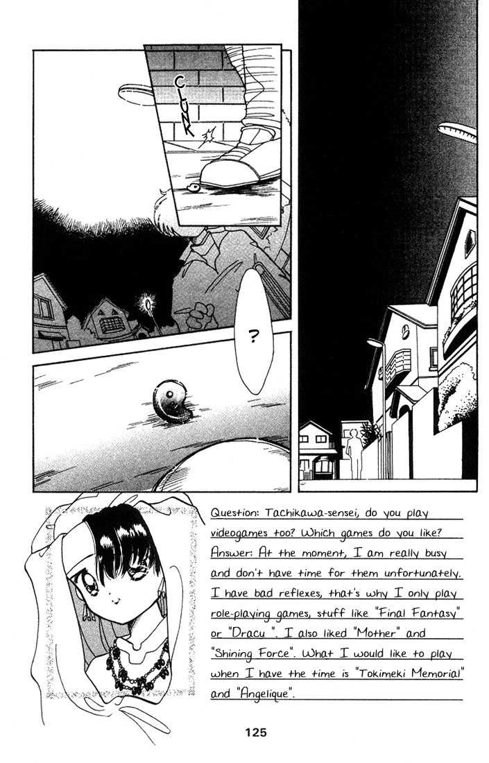 Dream Saga 4: The Firm Decision at MangaFox.me