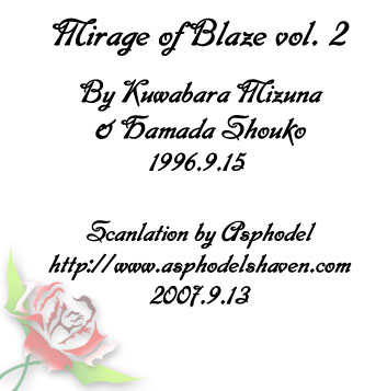 Mirage of Blaze 1.1 at MangaFox.me
