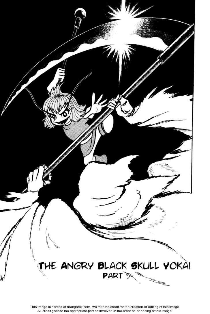 Dororon Enma-kun 11: The Angry Black Skull Youkai: Part 5 at MangaFox.me