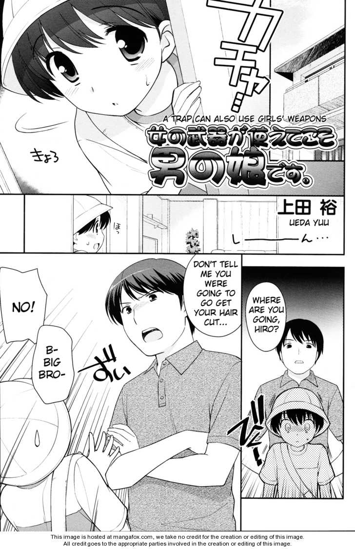 A Trap Can Use a Girl's Weapons 0 at MangaFox.me