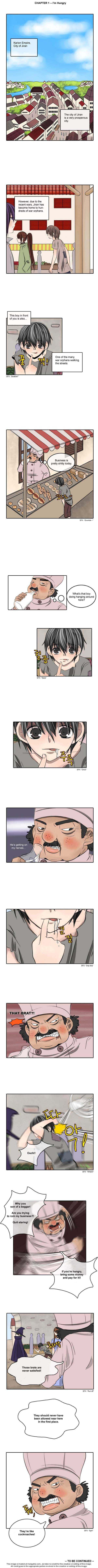 Ultimate God