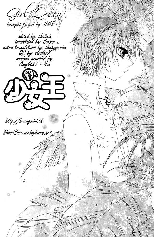 Girl Queen 11: You, You, You and I at MangaFox.me