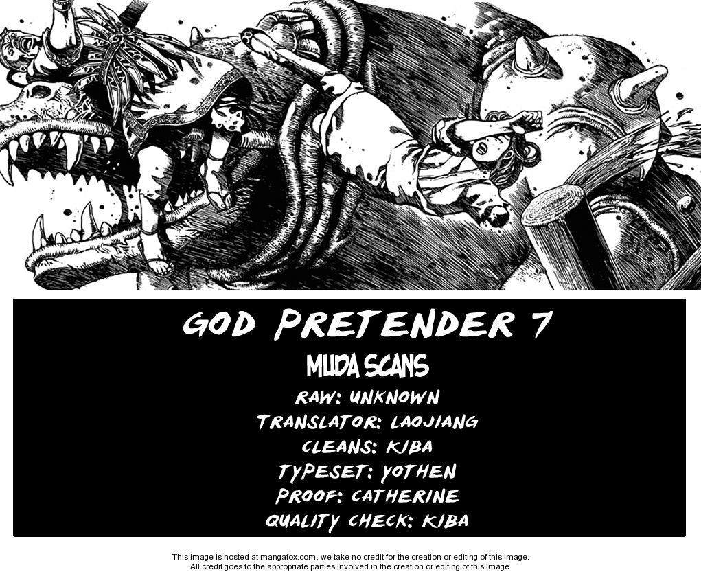 God Pretender 7: Dragon War at MangaFox.me