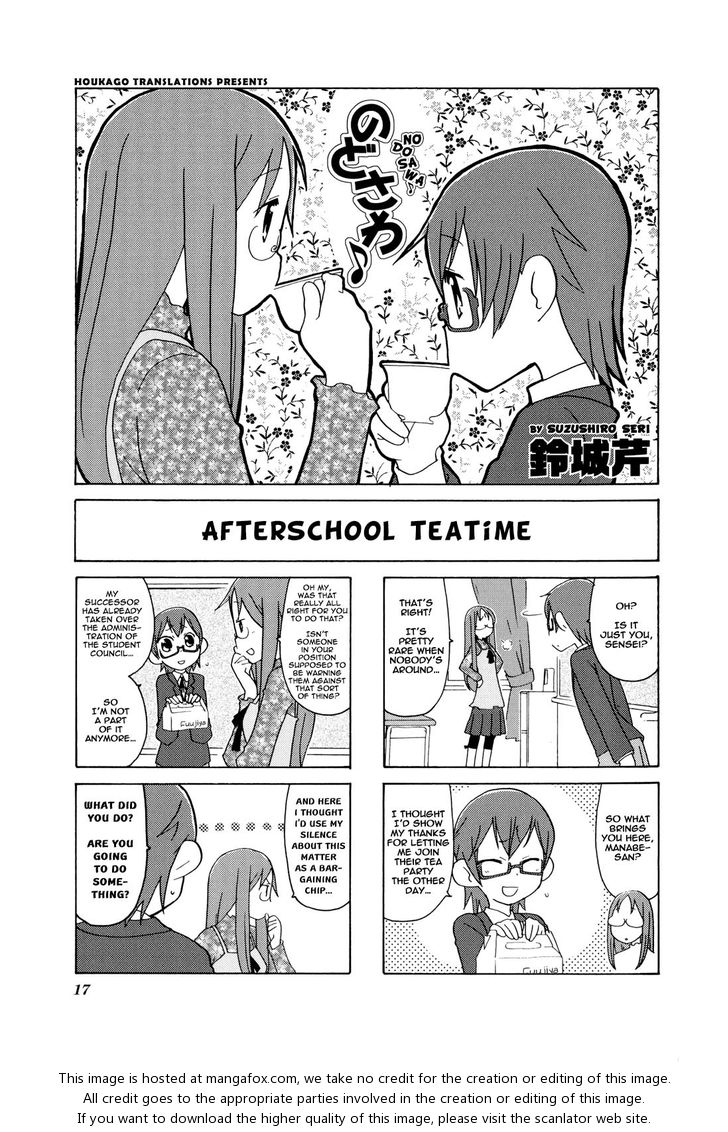 K-ON! Anthology Comic 2: Afterschool Teatime at MangaFox.me