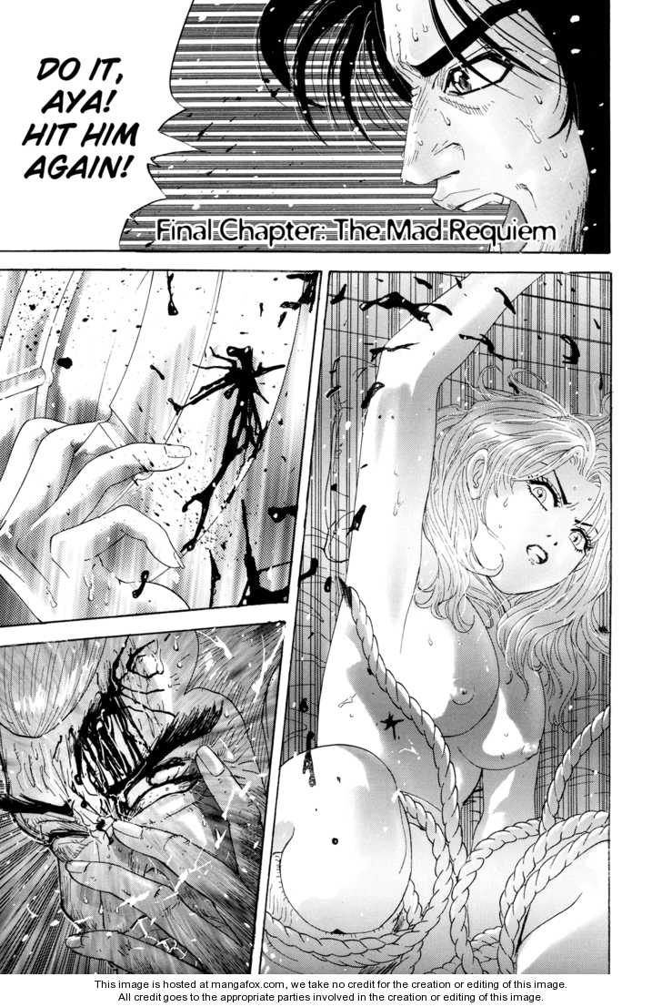 Enjokousai Bokumetsu Undou 11: The Mad Requiem at MangaFox.me