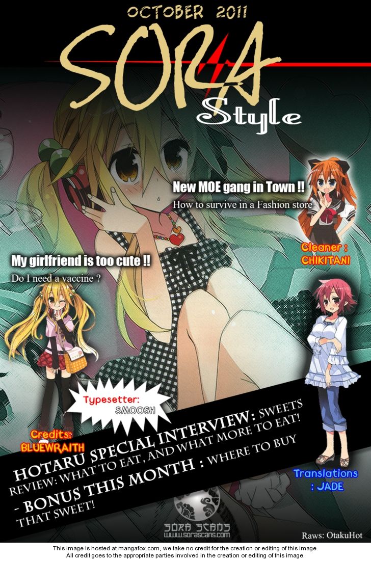 Aka Puro!!! 7: Today Is Middle Sister Hi-chan's Story! at MangaFox.me
