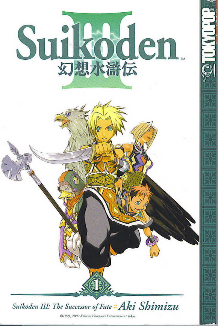 Suikoden III 1 at MangaFox.me
