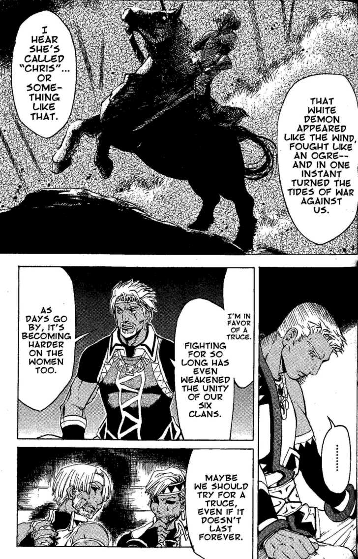Suikoden III 2 at MangaFox.me