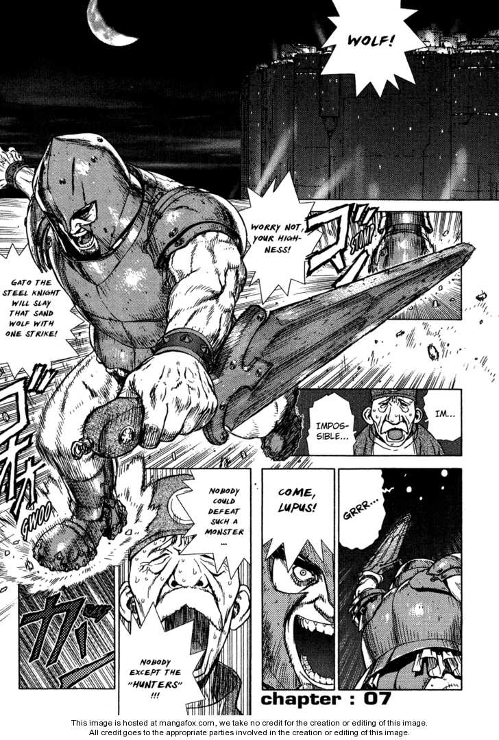 Space Chef Caisar 7: + [Omake] at MangaFox.me