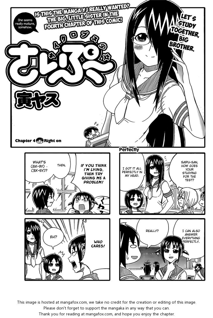 Cyclops Shoujo Saipu~ 4: Right On at MangaFox.me