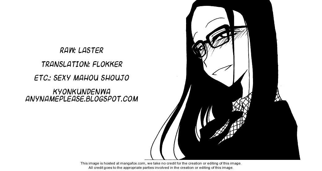 Receptacle 2.5: [Omake] at MangaFox.me