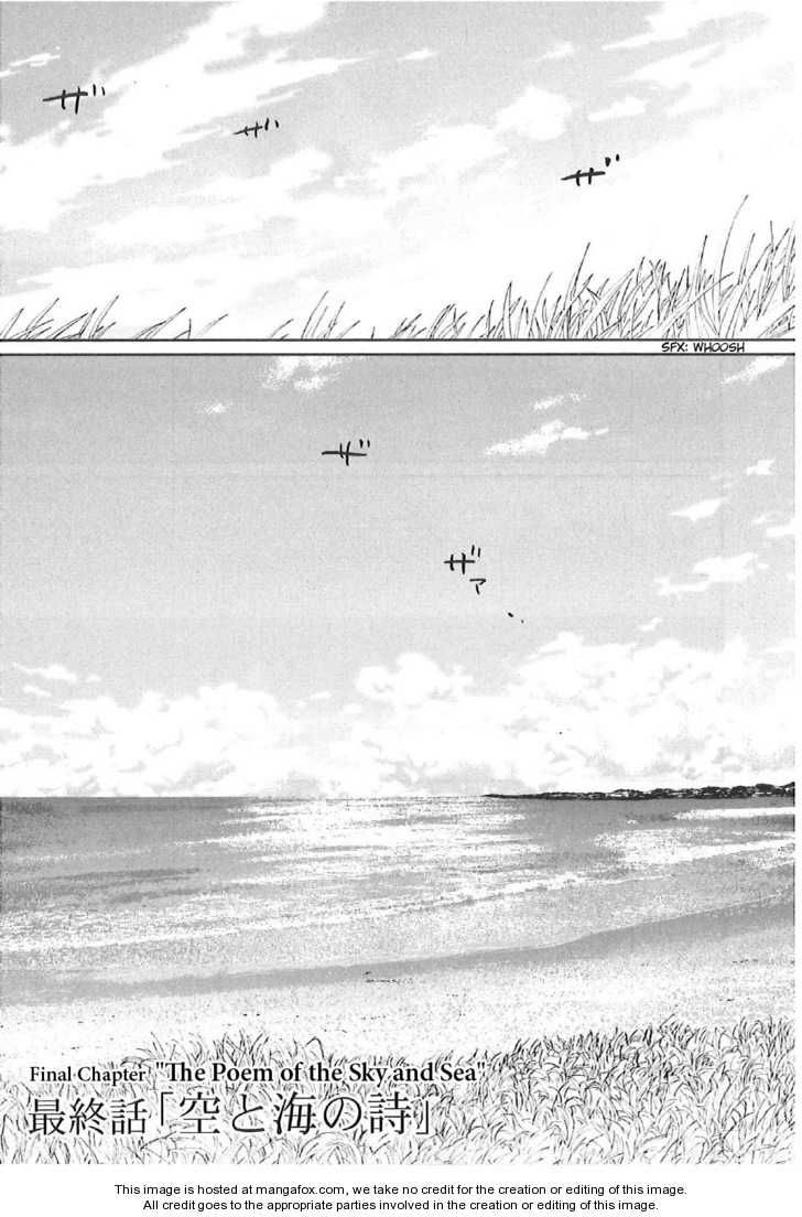 Byousoku 5 Centimeter 11: The Poem of the Sky and Sea at MangaFox.me