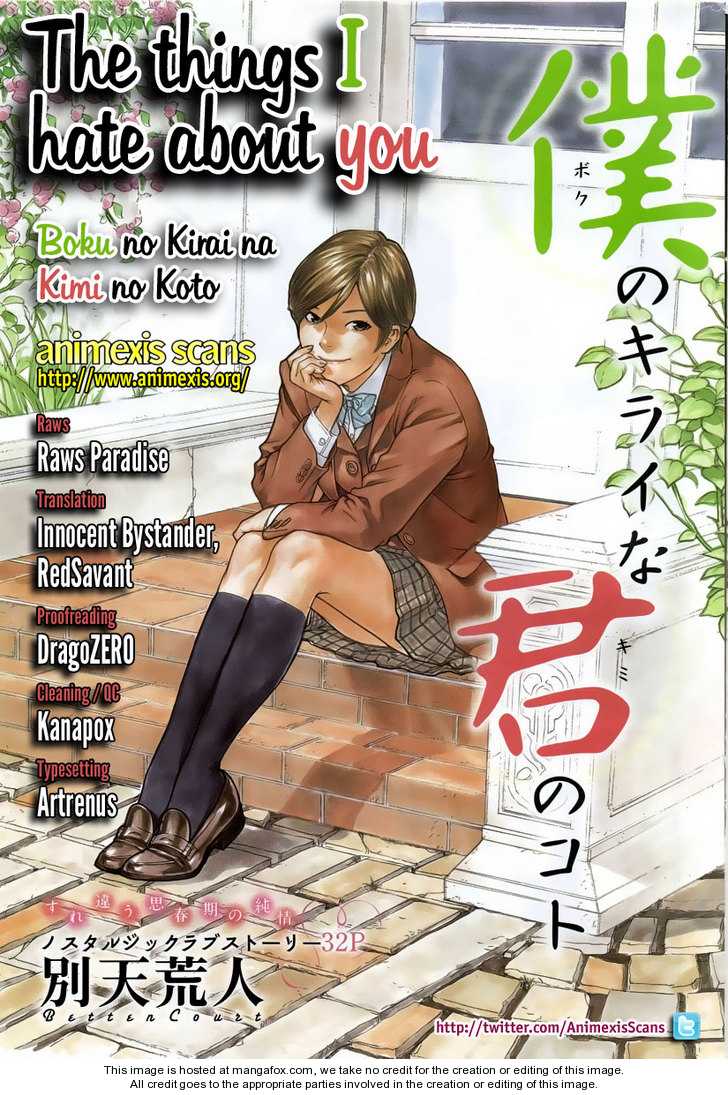 Boku no Kirai na Kimi no Koto 0 at MangaFox.me