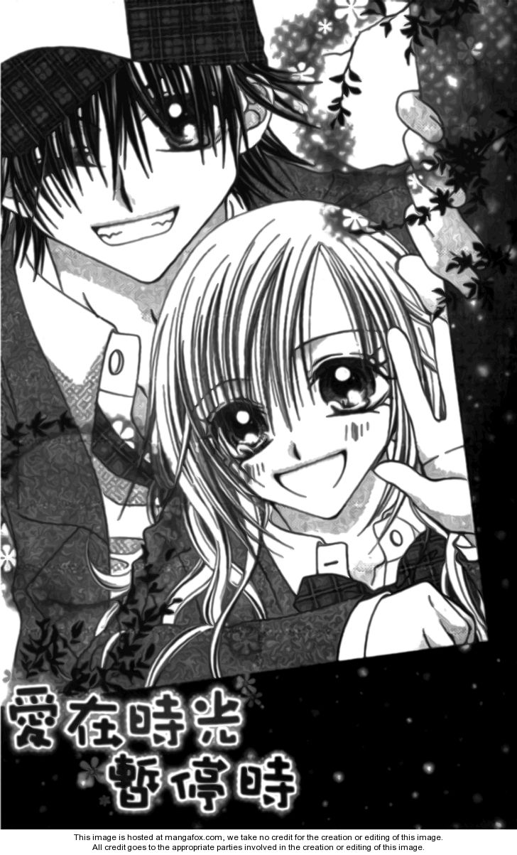 Toki Nazumi, Futari Nazumu 4: - at MangaFox.me