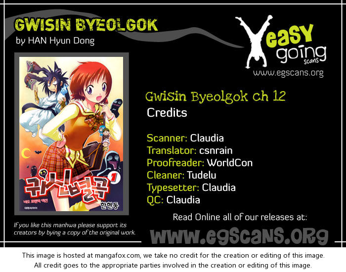 Gwisin Byeolgok 12: Retribution at MangaFox.me