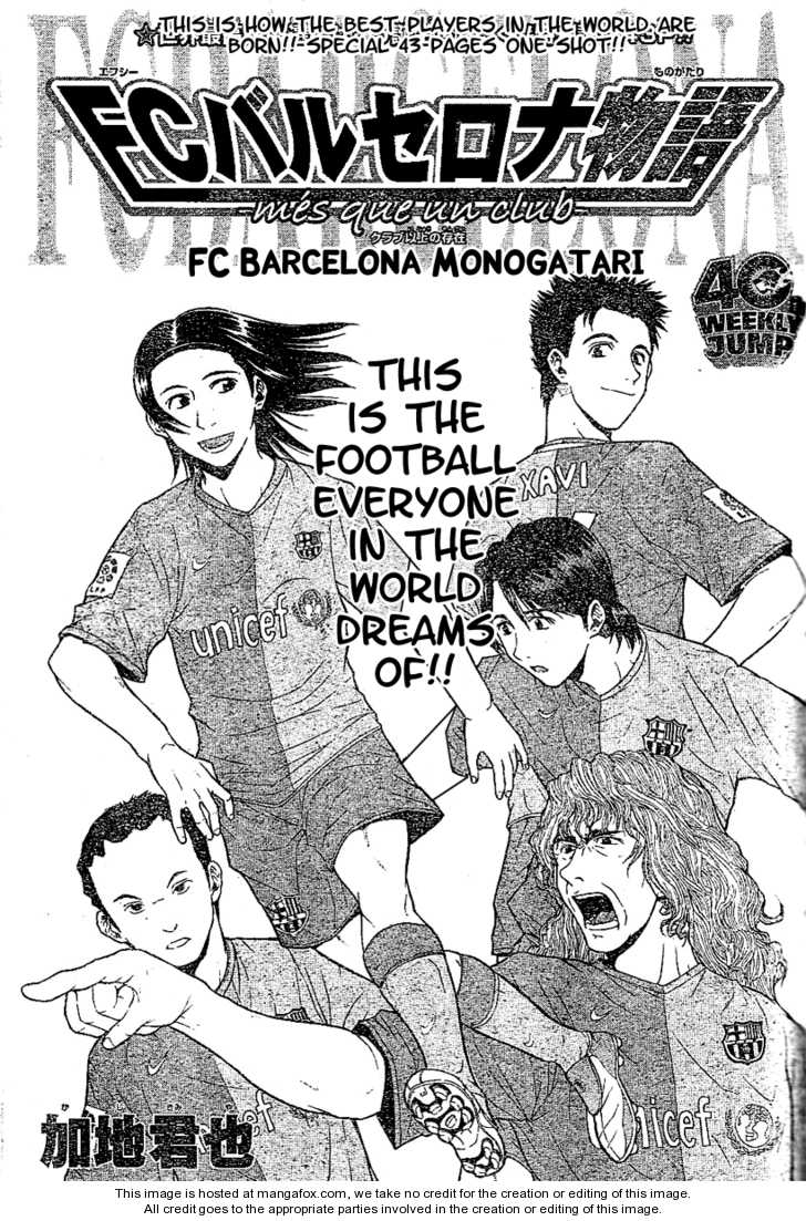 Fc Barcelona Monogatari 0 at MangaFox.me