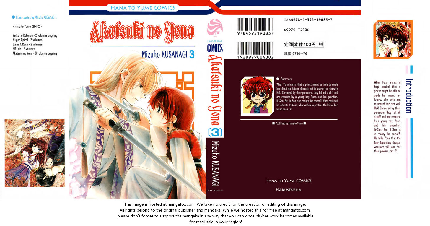 Akatsuki no Yona 12: The Valley Where God's Voice is Summoned at MangaFox.me