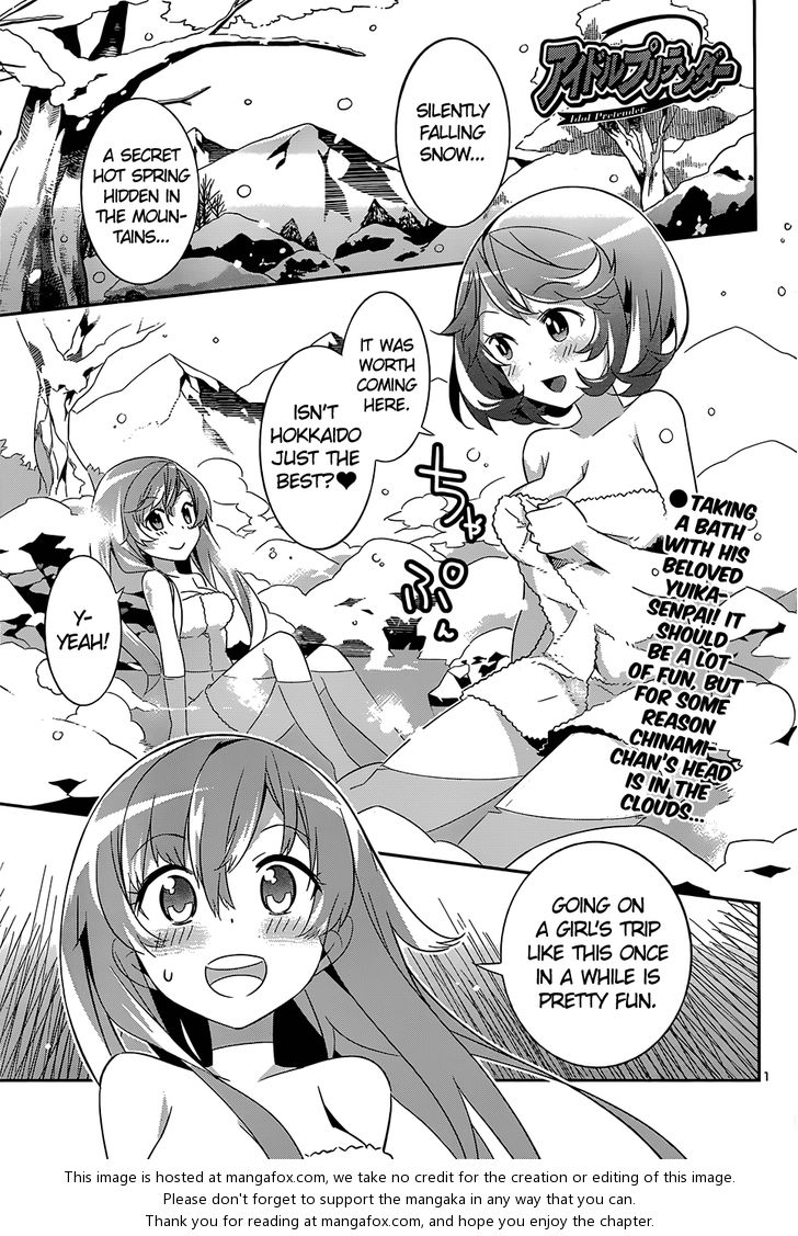 Idol Pretender 5: Confession Surprise at MangaFox.me