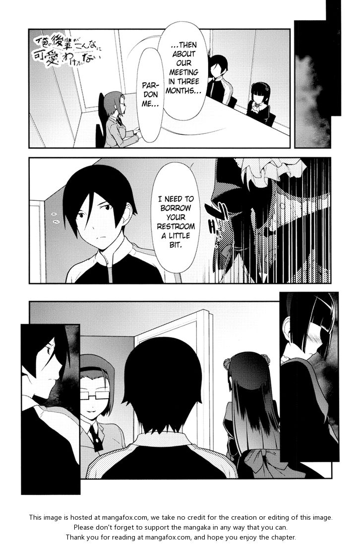 Ore no Kouhai ga Konna ni Kawaii Wake ga Nai 6 at MangaFox.me
