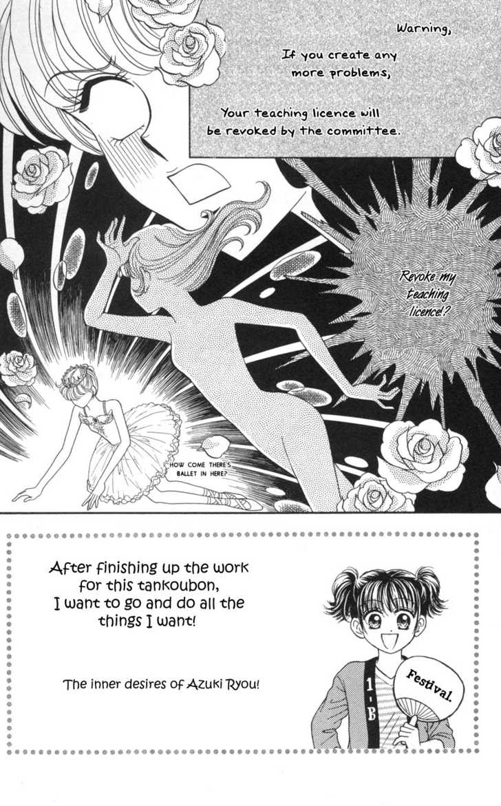 Seishun Shiteru Kai! 5 at MangaFox.me