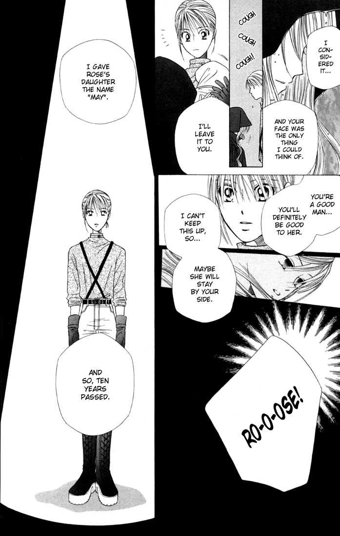 Kare Kano 41: The Culture Festival at MangaFox.me