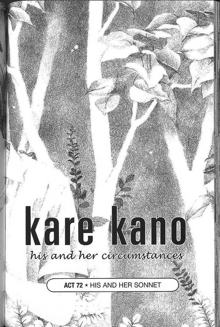 Kare Kano 72: His and Her Sonnet at MangaFox.me