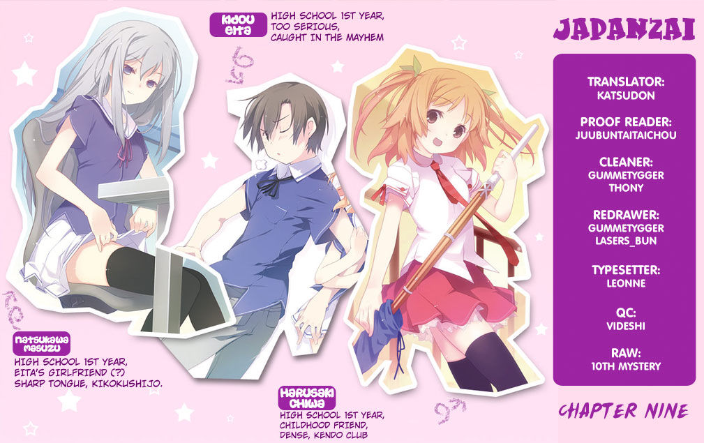 Ore no Kanojo to Osananajimi ga Shuraba Sugiru 9: Men's Fight is a Battlefield at MangaFox.me