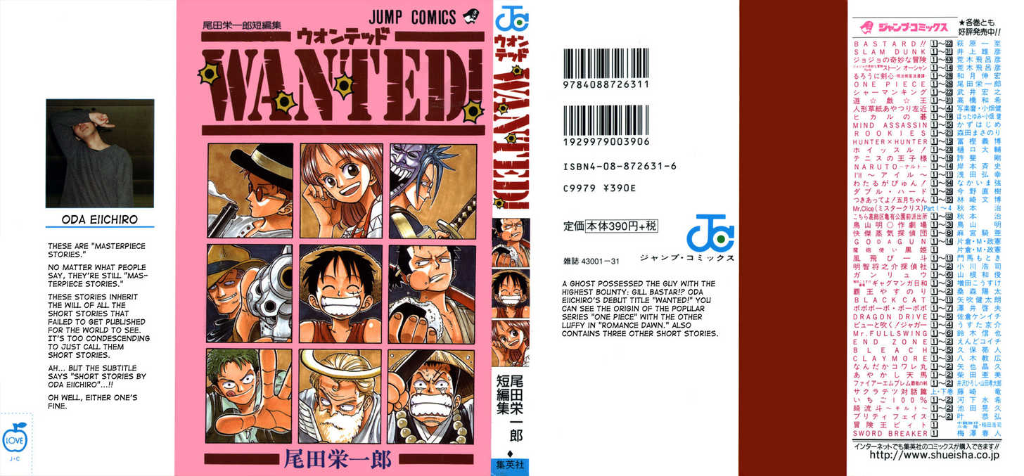 One Piece: Wanted! 0 at MangaFox.me