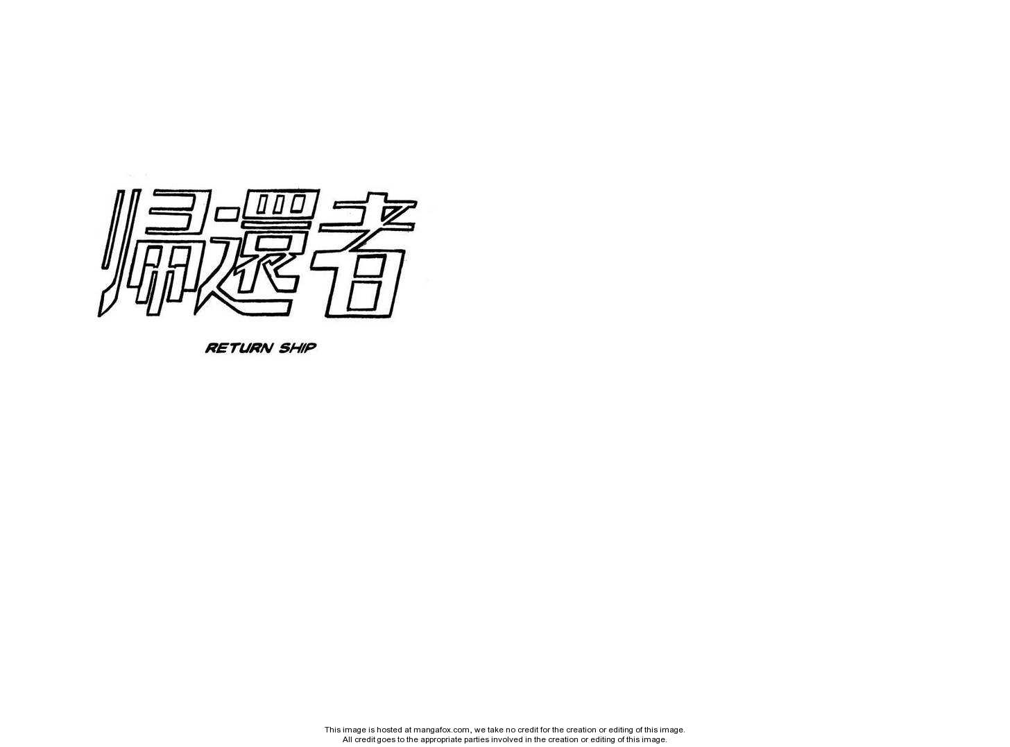 Tokei Jikake no Ringo 8: Return Ship at MangaFox.me
