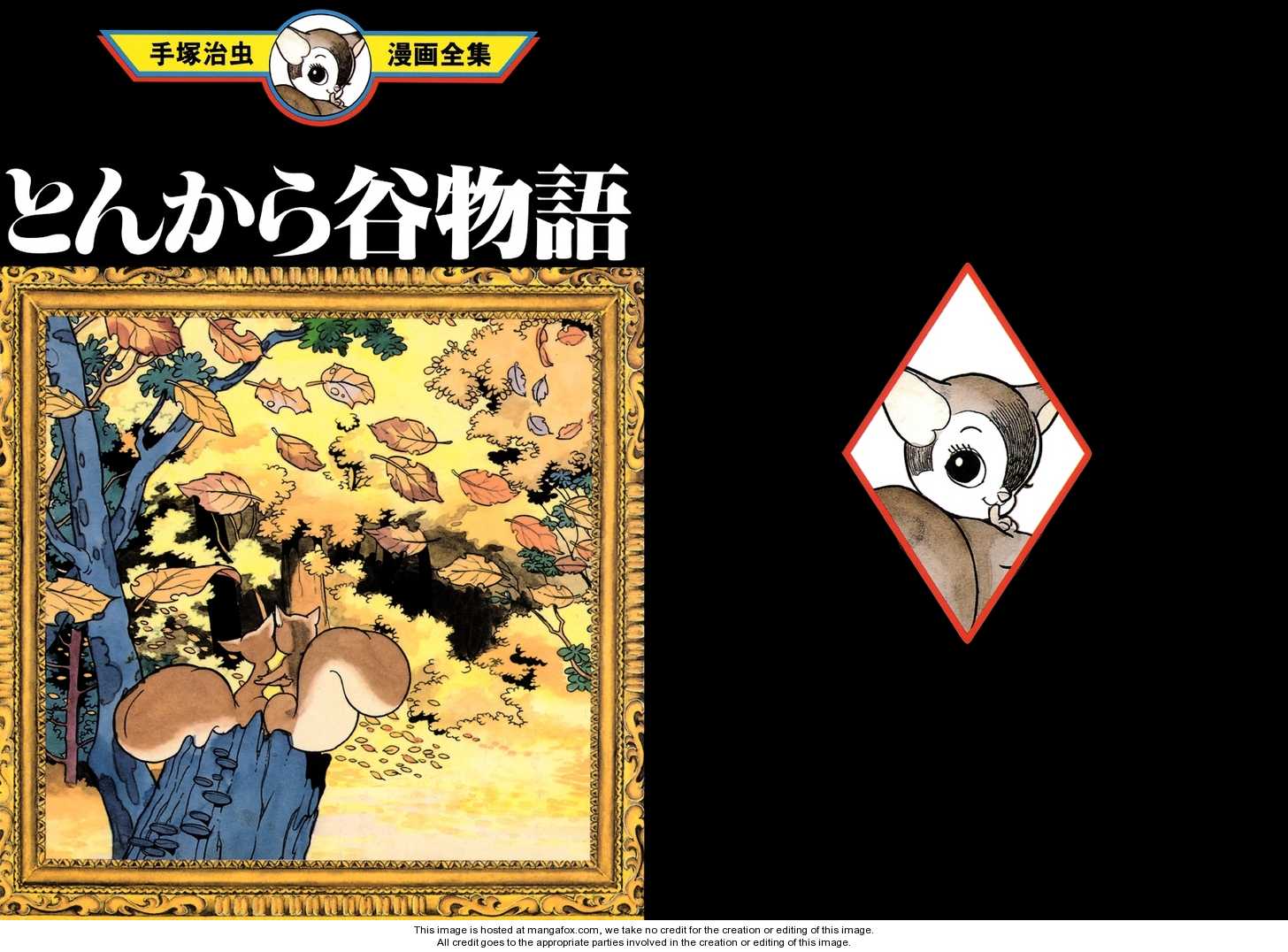 Tonkaradani Monogatari 1: The Tale of Tonkara Valley at MangaFox.me