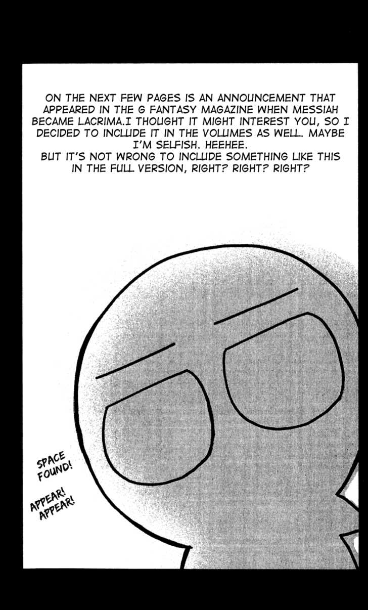 Watashi no Messiah-sama 1.6: Extra at MangaFox.me