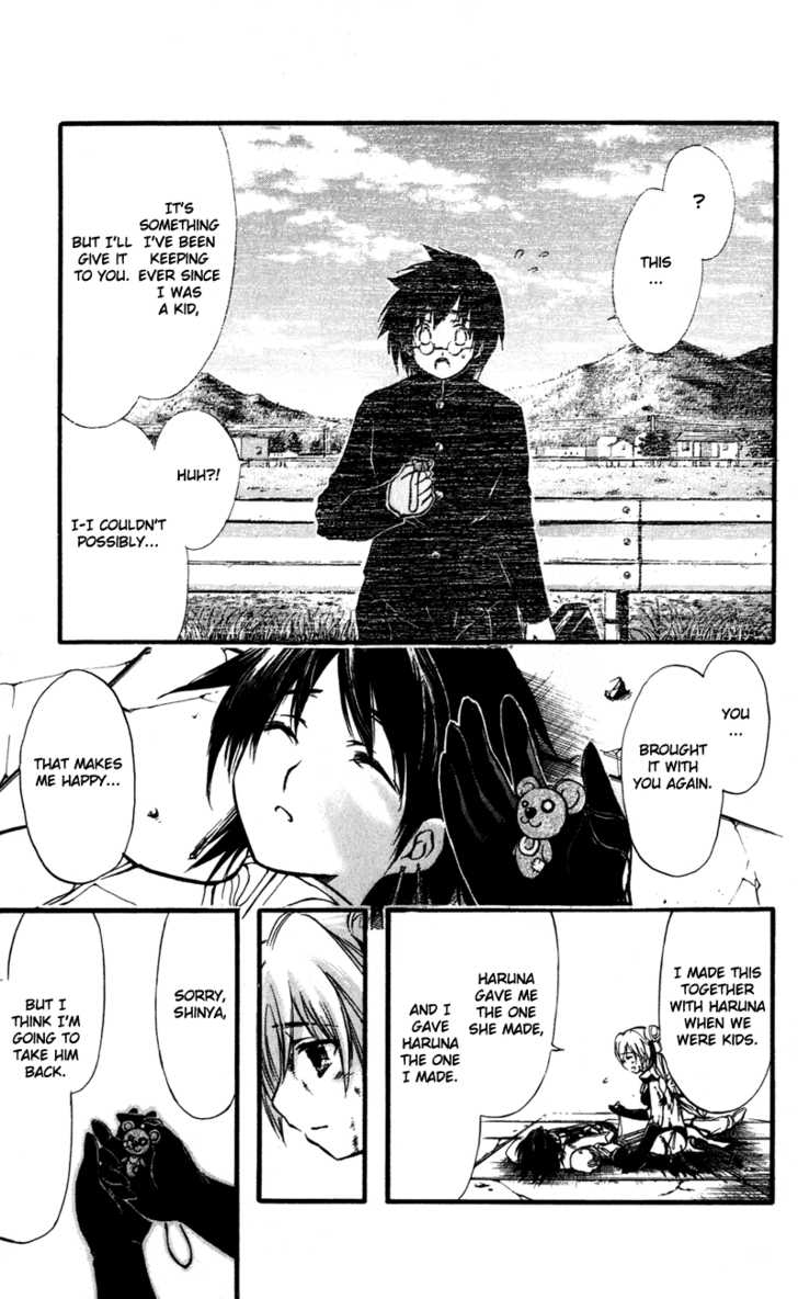 Watashi no Messiah-sama 33: Lilu Lacrima (Tears for Lilu) at MangaFox.me