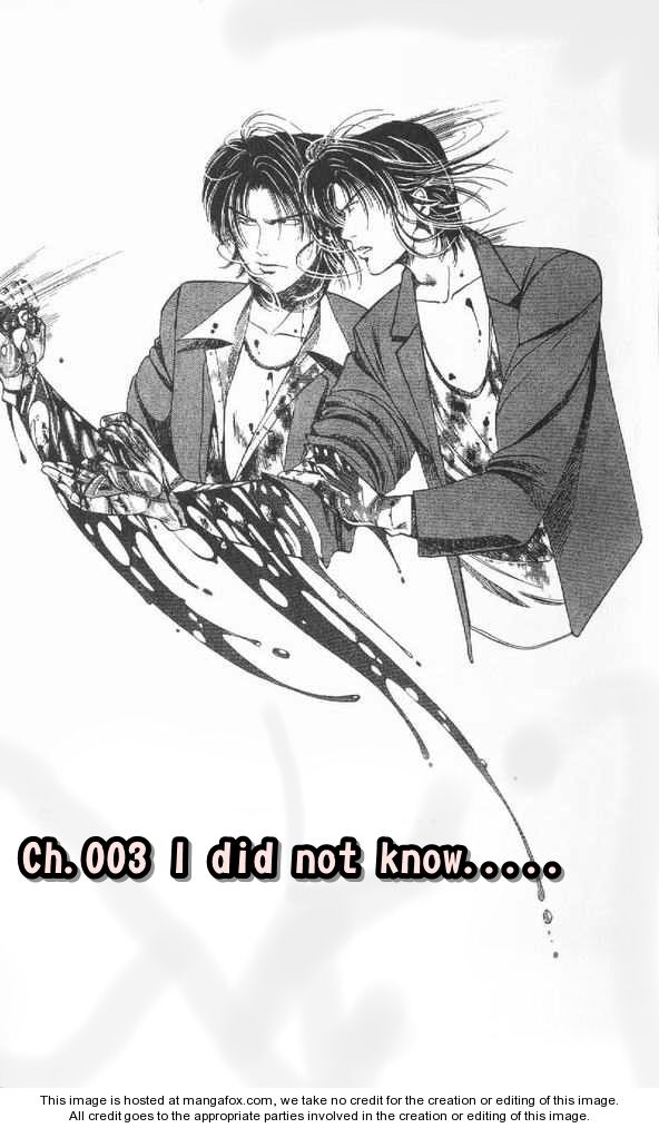 2 x 2 3: I did not know... at MangaFox.me