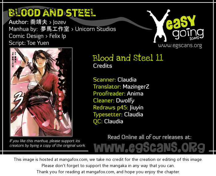Blood and Steel 11: Sword Grave at MangaFox.me