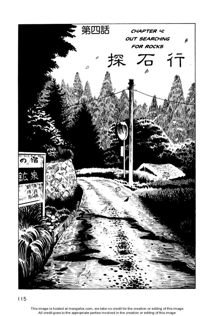 Munou no Hito 4: Out Searching For Rocks at MangaFox.me