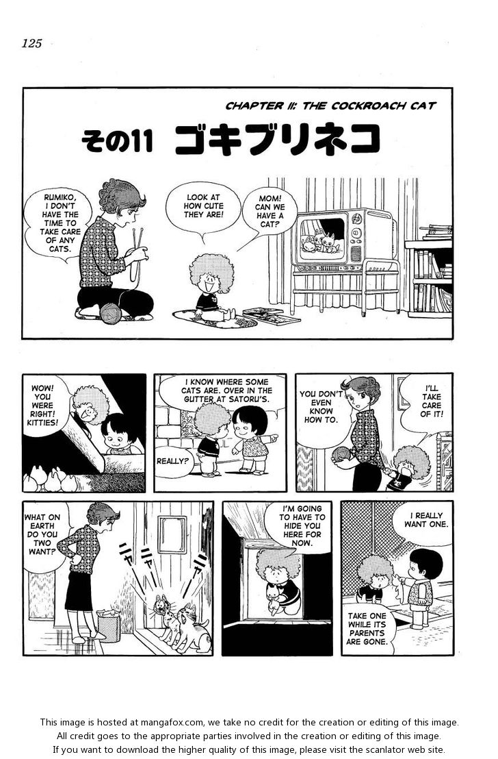 Mako to Rumi to Chii 11: The Cockroach Cat at MangaFox.me