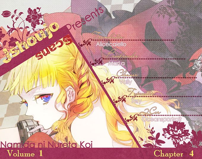 Namida ni Nureta Koi 4: Talking Eyes at MangaFox.me