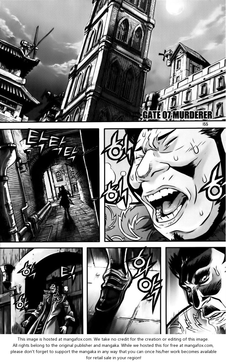 Horn 7: Murderer at MangaFox.me