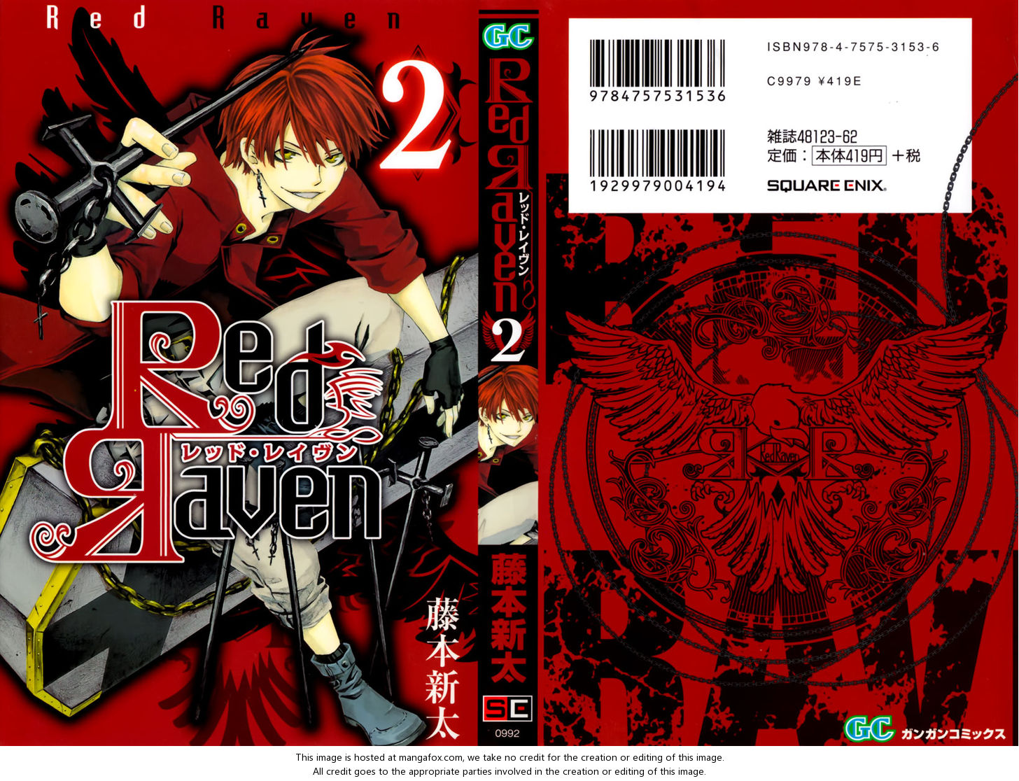 Red Raven 5: The Second Raven at MangaFox.me