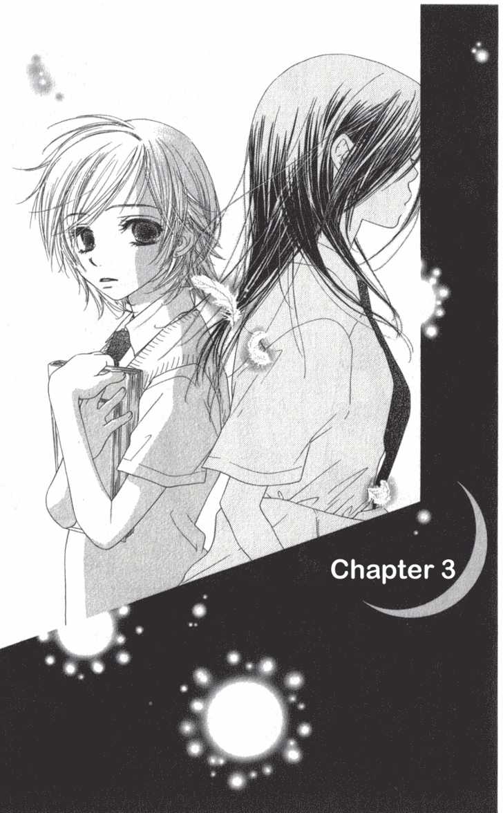 Katakoi no Tsuki 3 at MangaFox.me