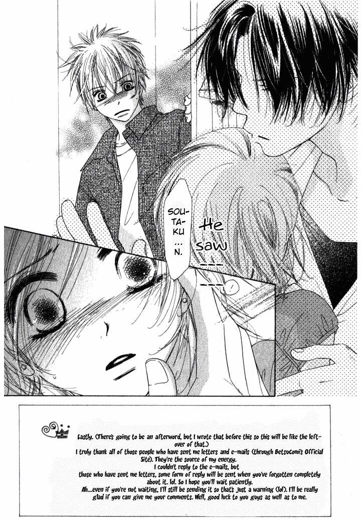 Katakoi no Tsuki 5 at MangaFox.me
