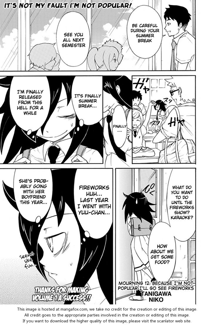 Watashi ga Motenai no wa Dou Kangaete mo Omaera ga Warui! 12 at MangaFox.me