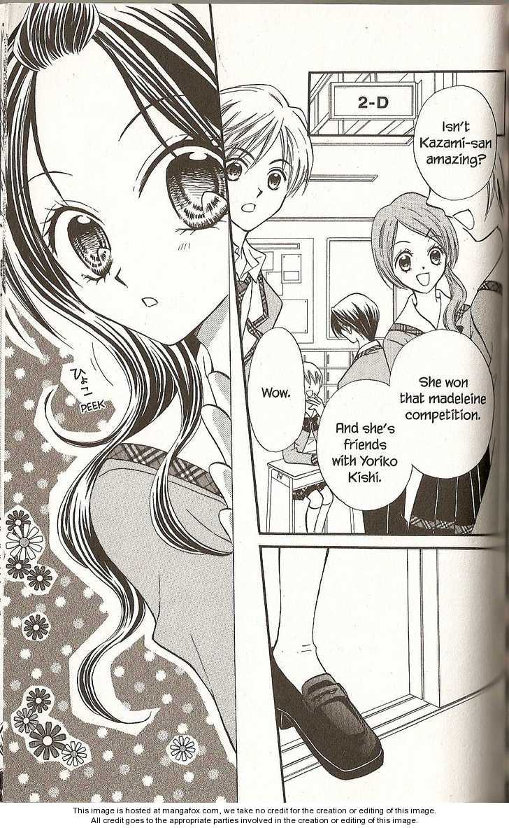 Kitchen Princess 32: Najika and the Mille-feulle at MangaFox.me