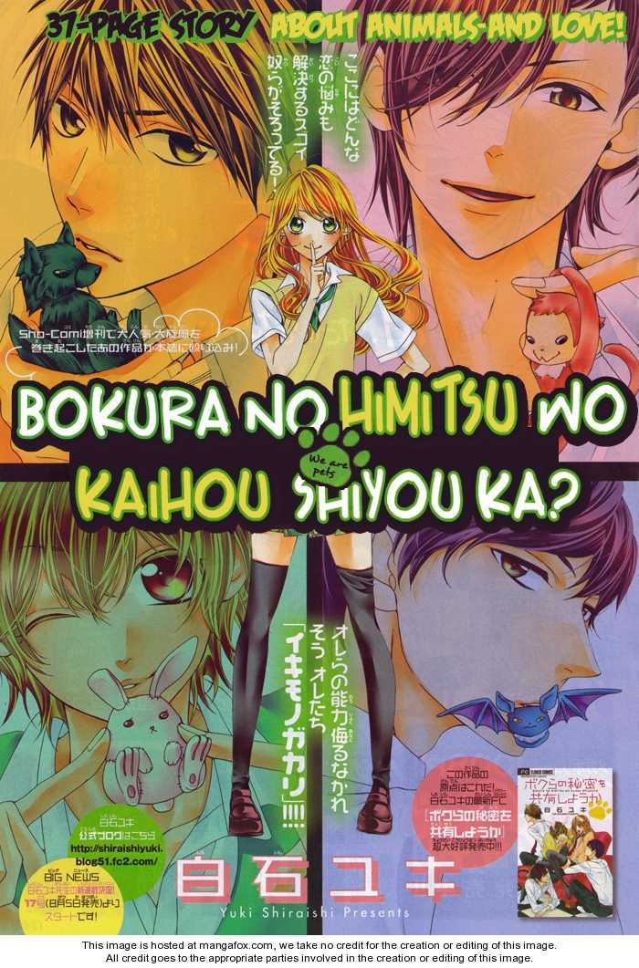Bokura no Himitsu wo Kaihou shiyou ka 0 at MangaFox.me