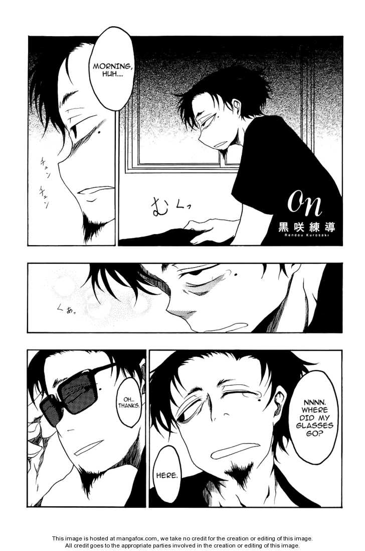 On (KUROSAKI Rendou) 0 at MangaFox.me