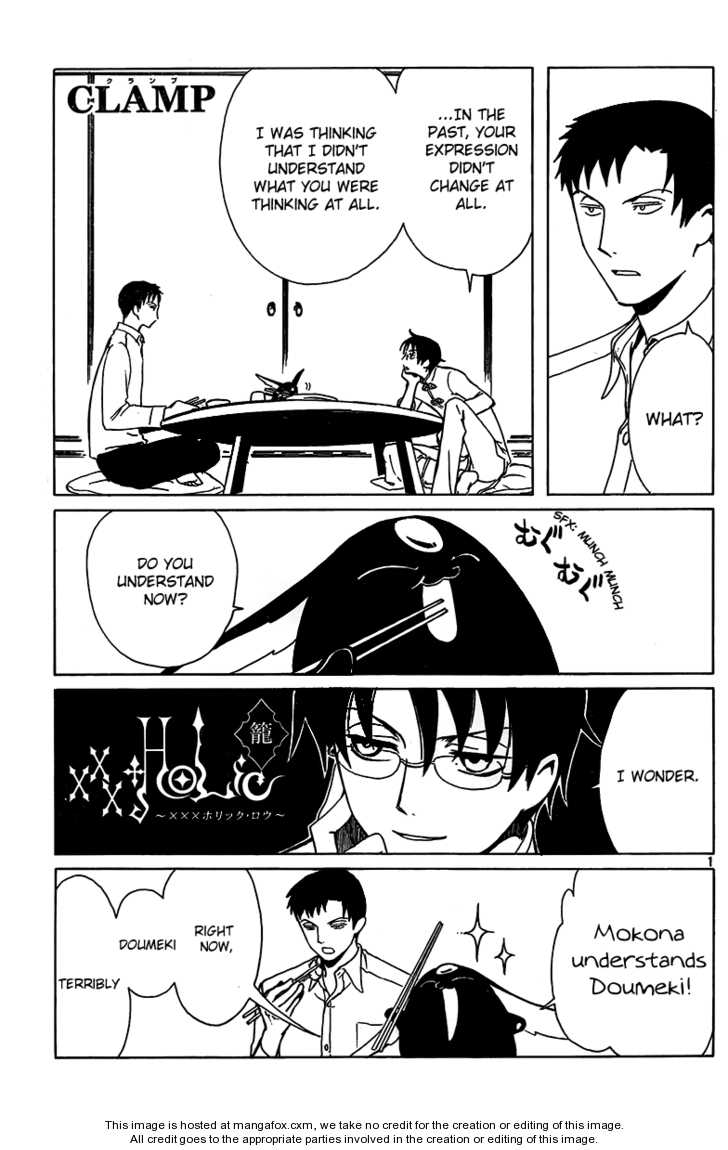 xxxHOLiC 187 at MangaFox.me